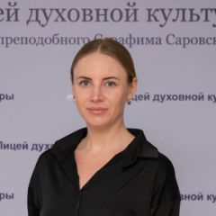 Караваева Елена Валерьевна