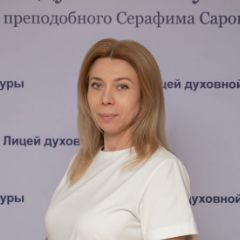 Подистова Татьяна Николаевна