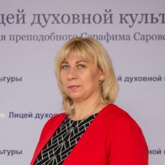 Крамар Виолетта