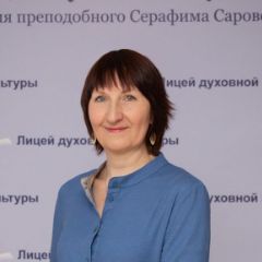 Заморская Юлия Валентиновна