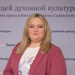 Моторина Евгения Львовна